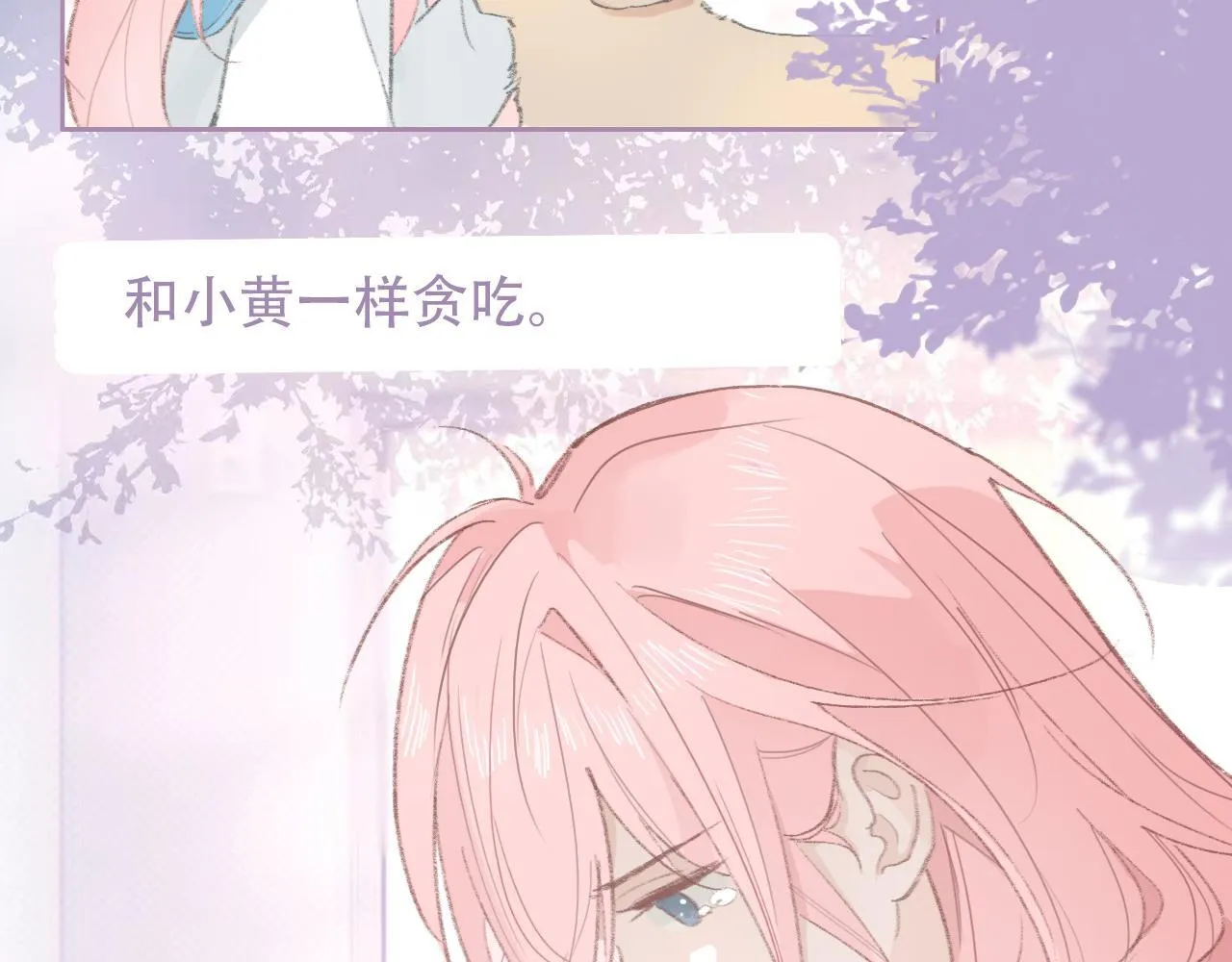 36  海边的风69