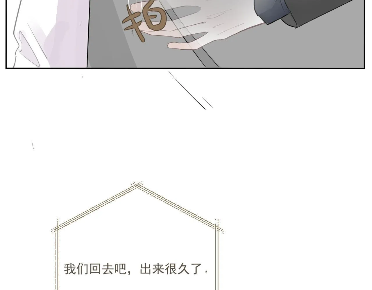 40  天使40