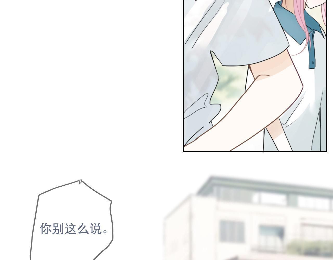 25话  回忆（1）23