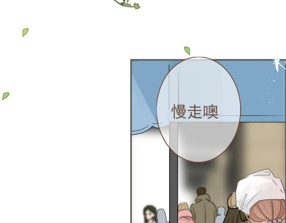 第六话 森林海底56