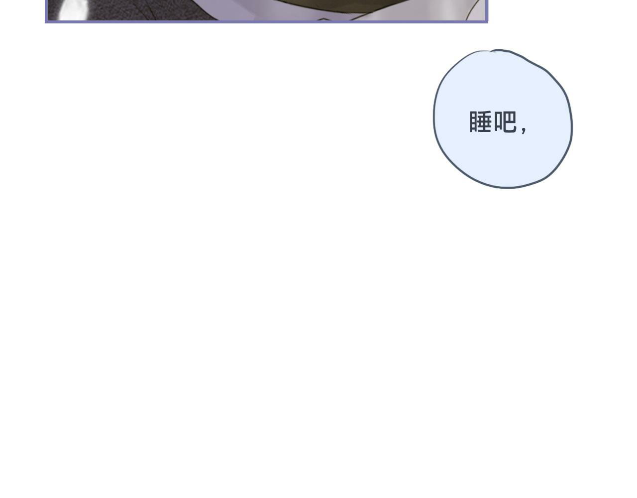 第三话  梦魇37