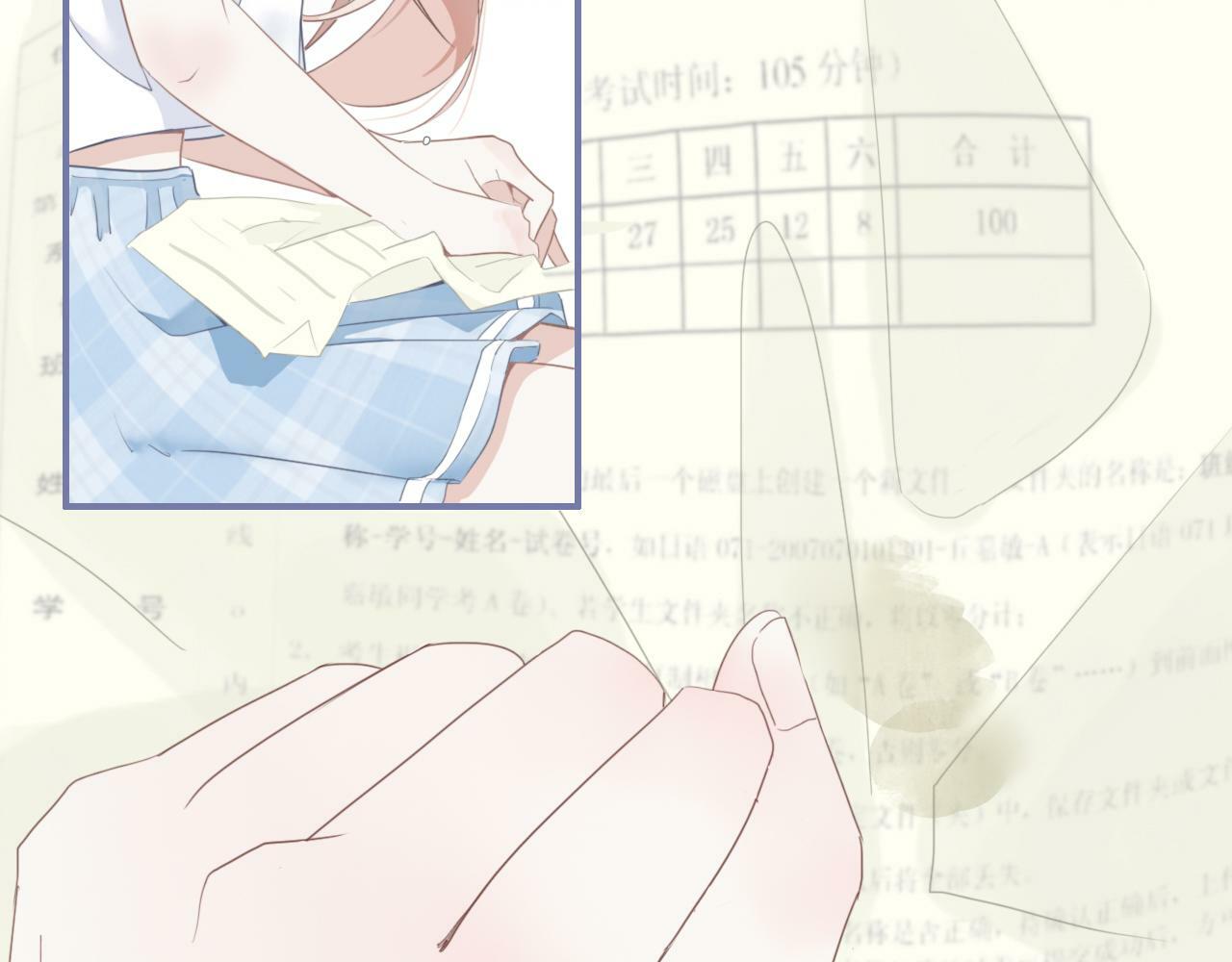 第一话：委屈巴巴6