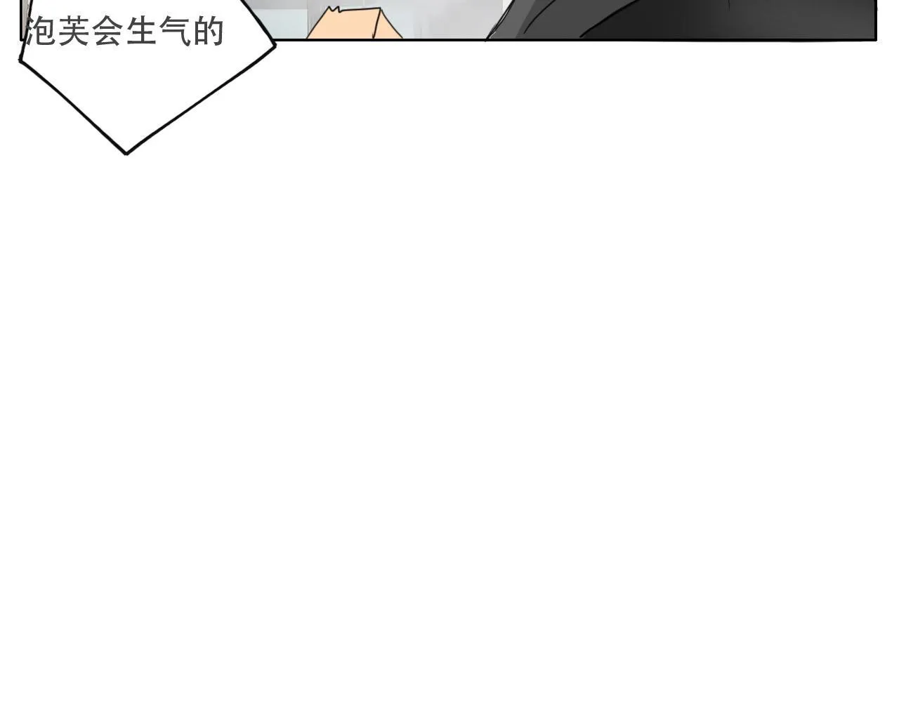 39  出游62