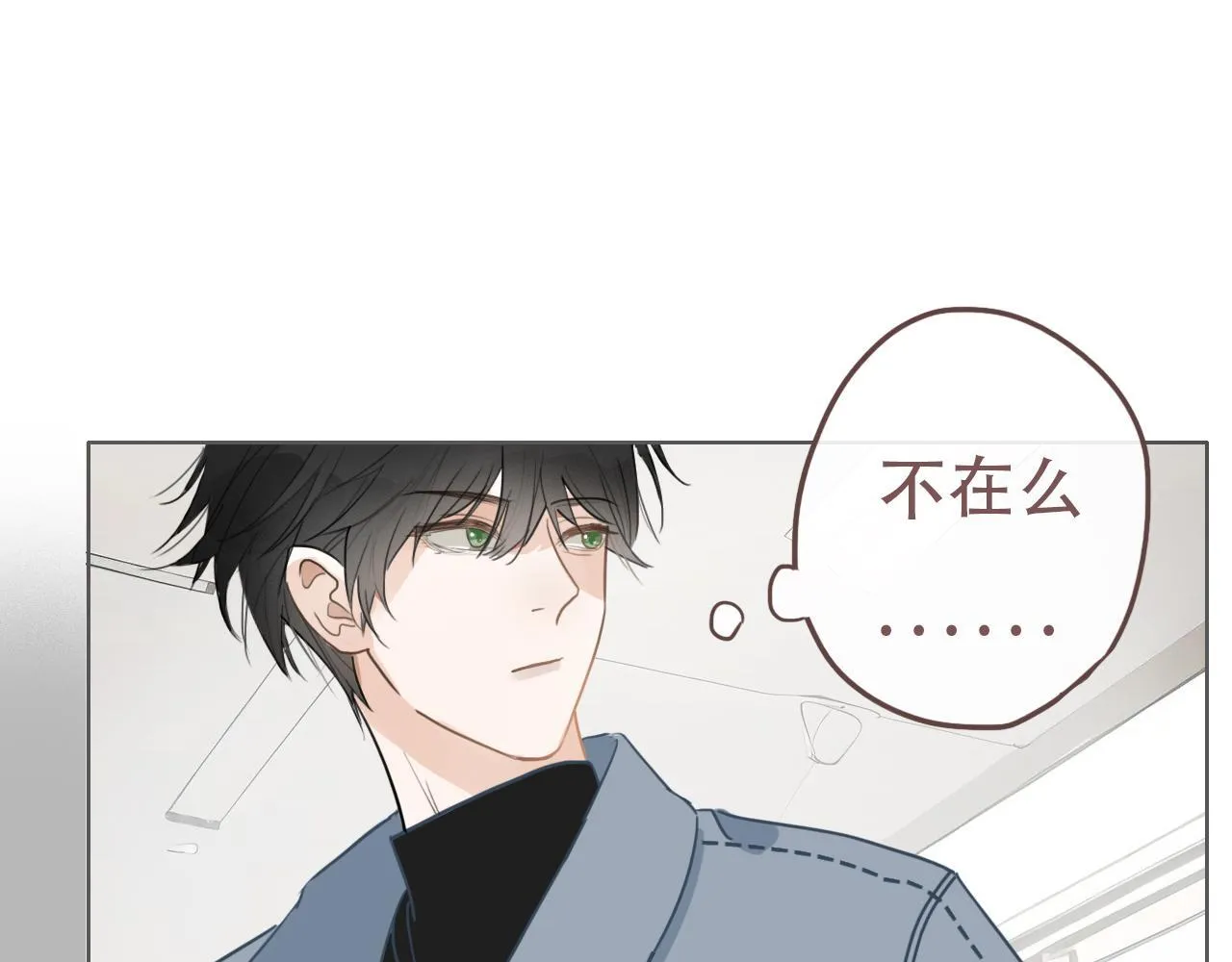 37  新生5