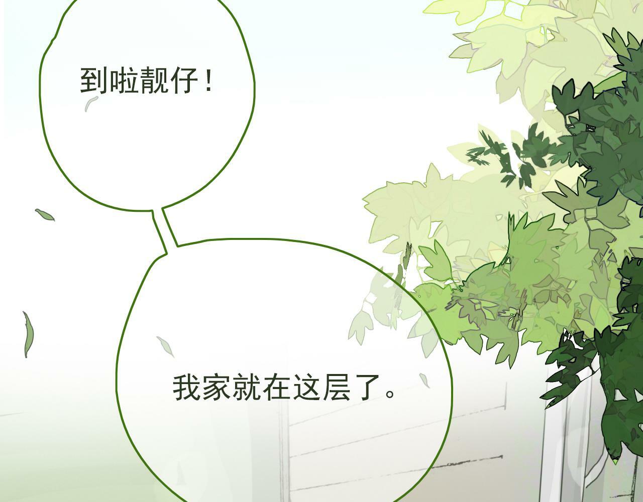 第九话 危险64