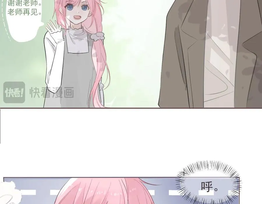 41 人呢22