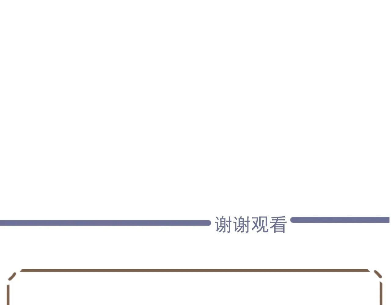 29  失联85