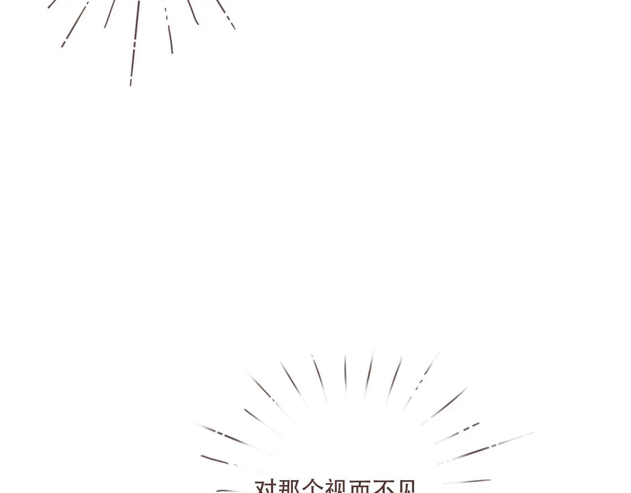 33  钟意73