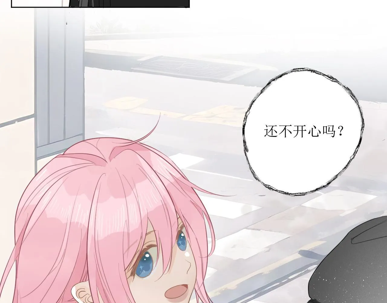 39  出游24