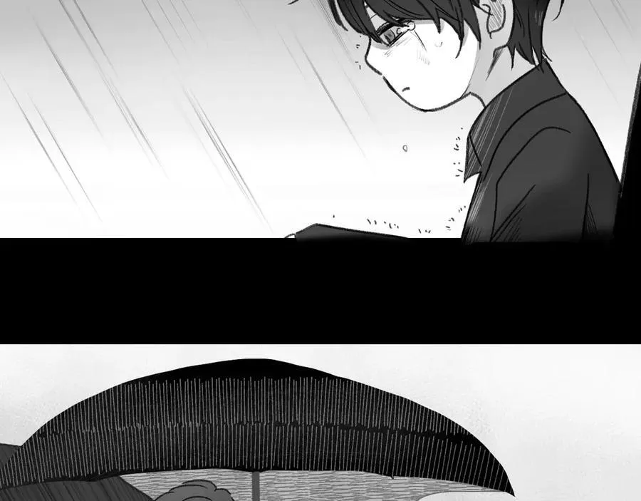 44话 光8