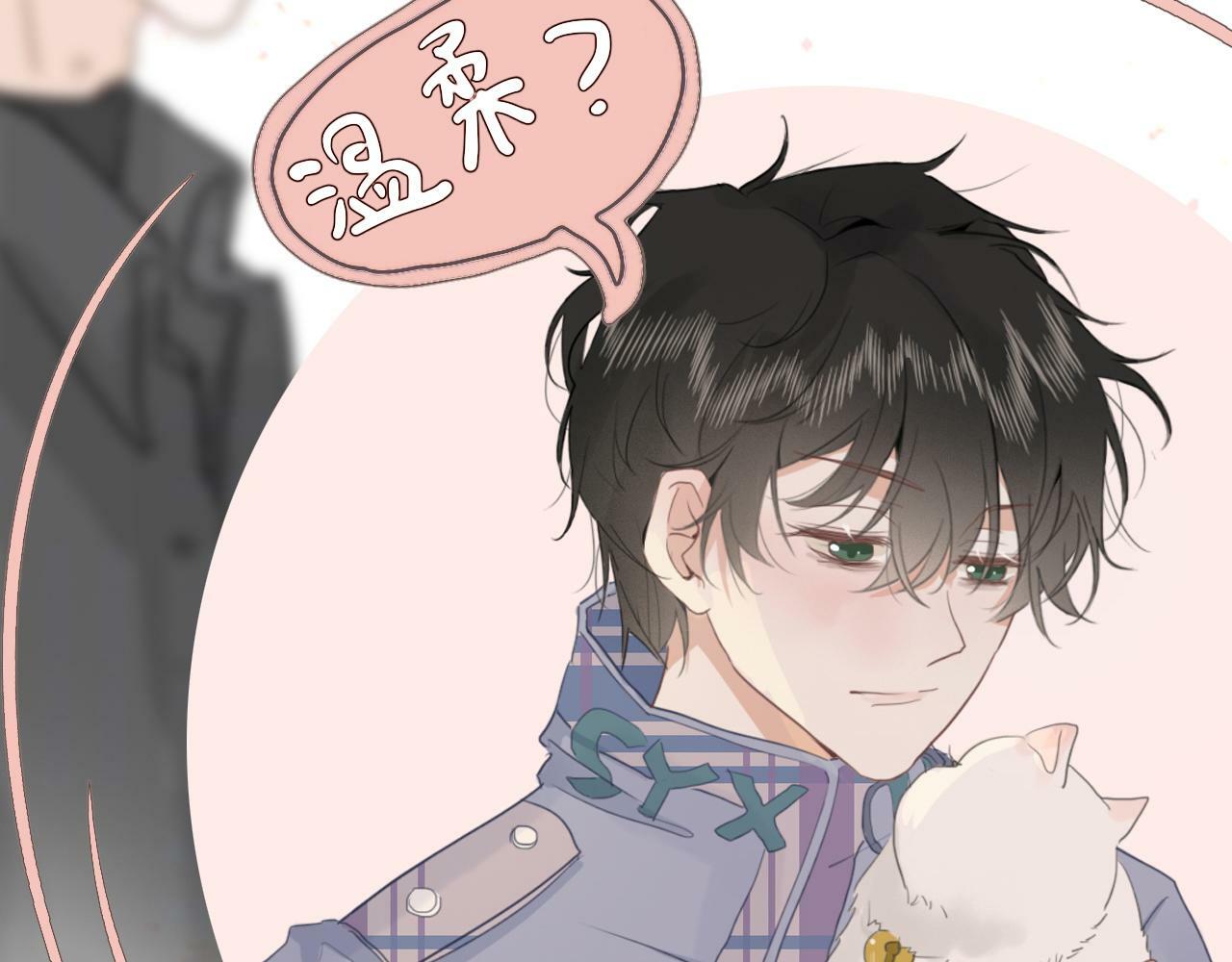 第十话，家里惊现丧尸？57