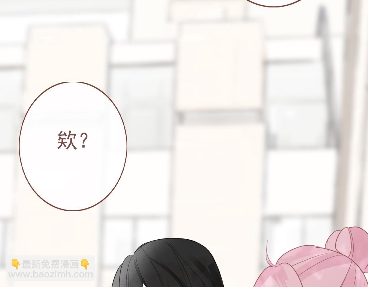 25话  回忆（1）15