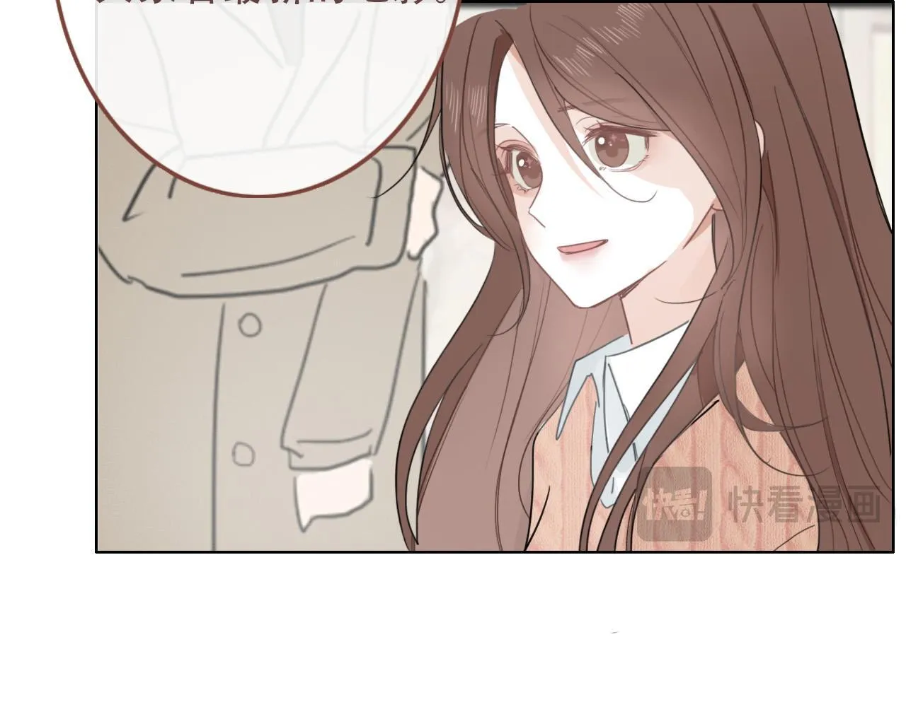 38  最棒的小孩8