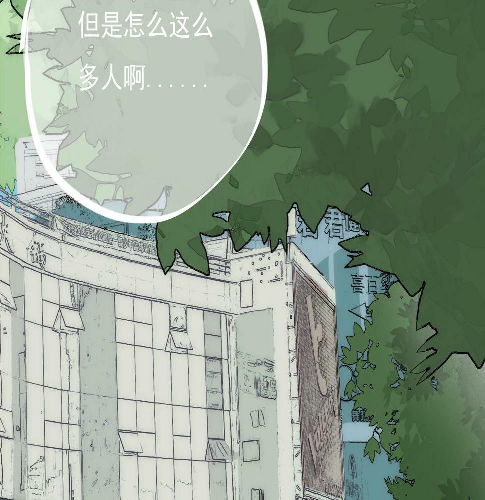 第五话  初遇27
