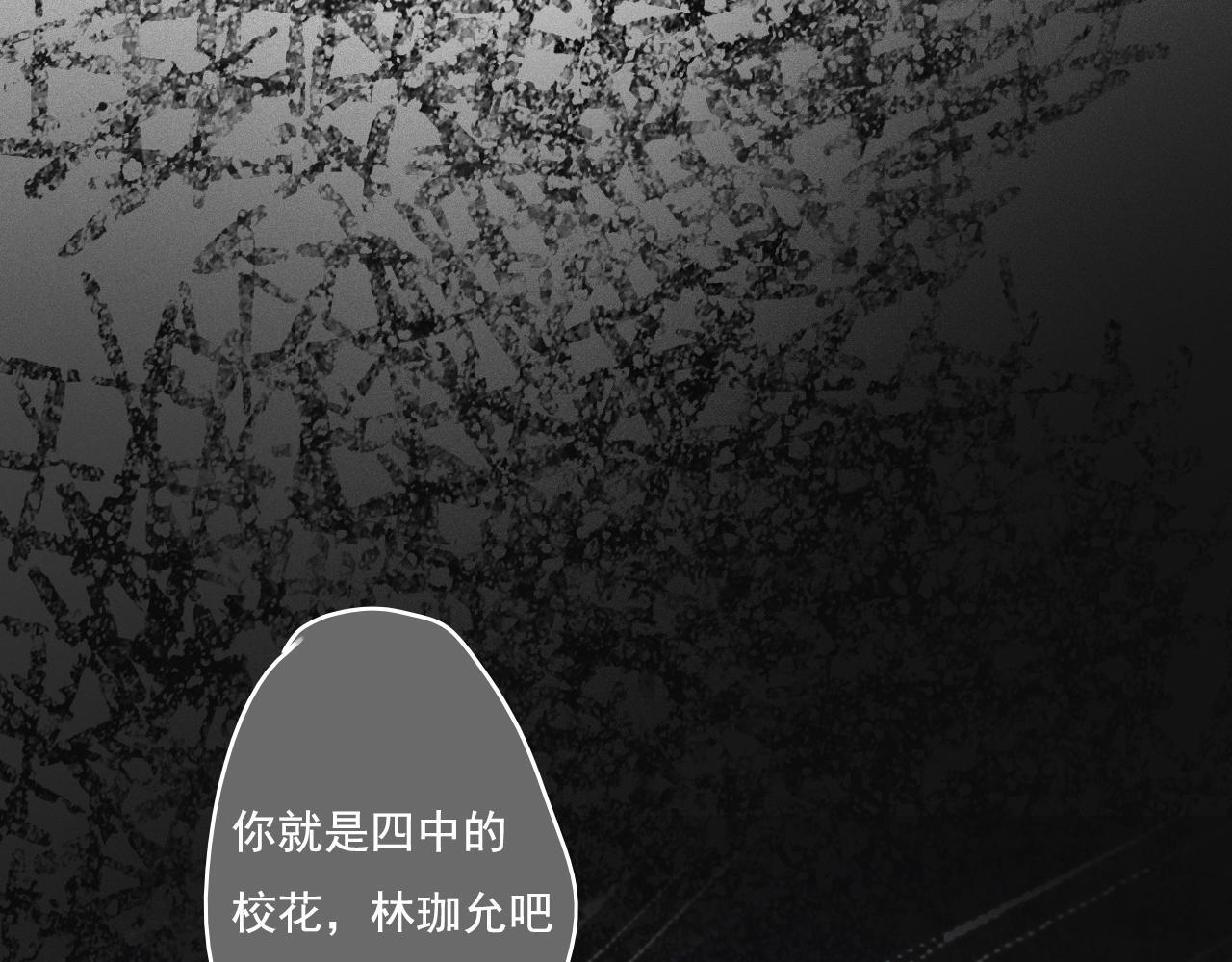 25话  回忆（1）68