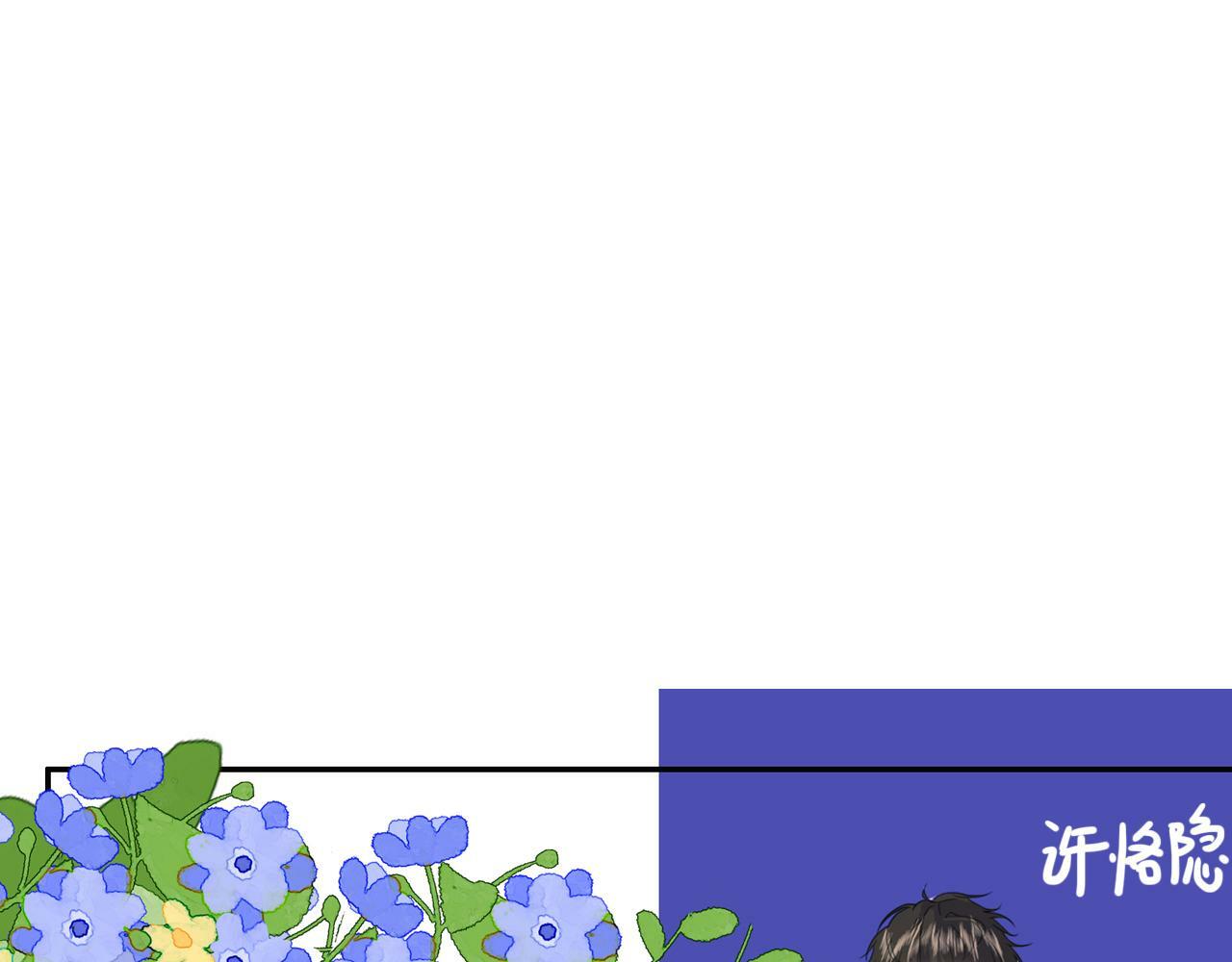 人物档案7