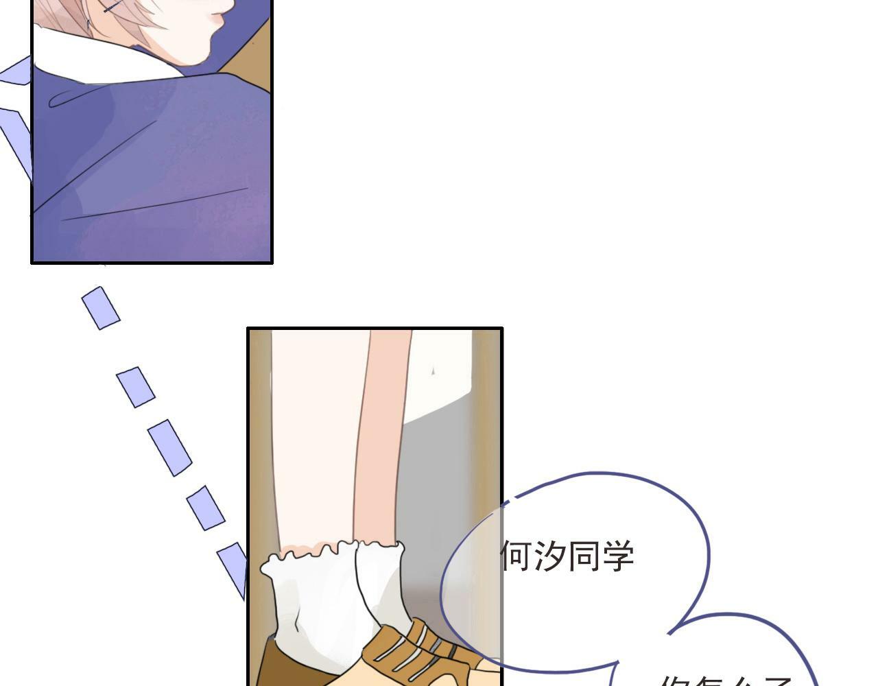 心动女孩30