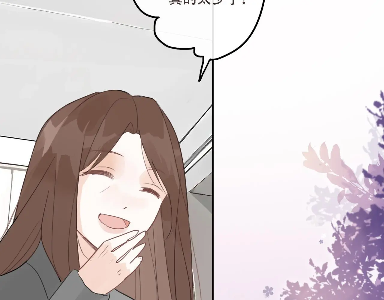 31  擦肩而过31