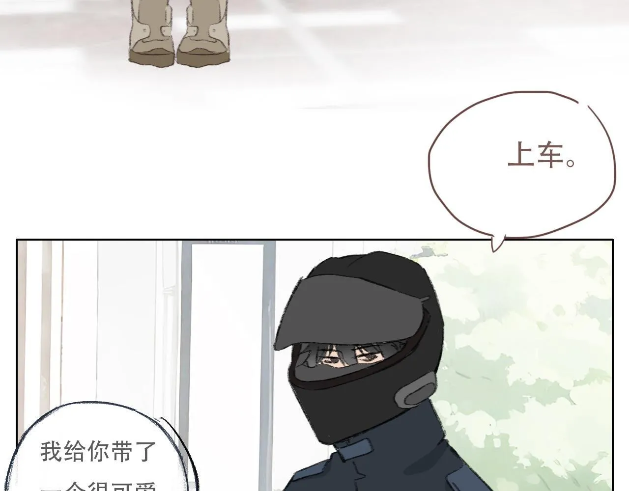 36  海边的风33