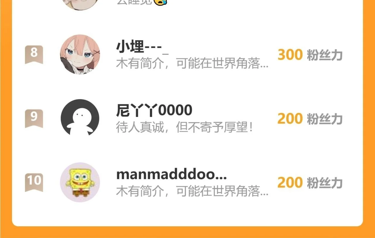 26  回忆  （下)75