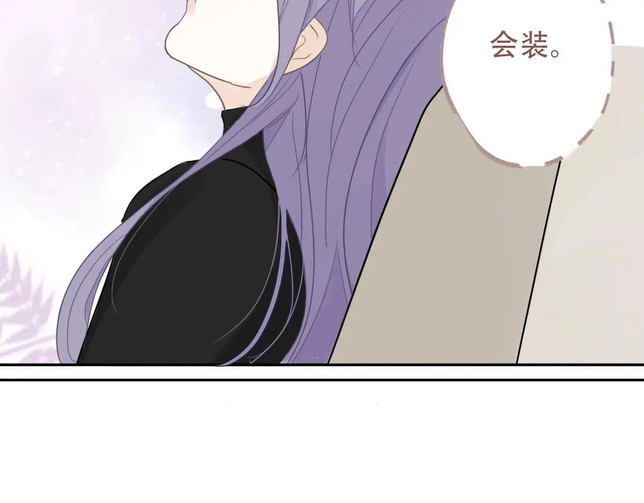33  钟意71