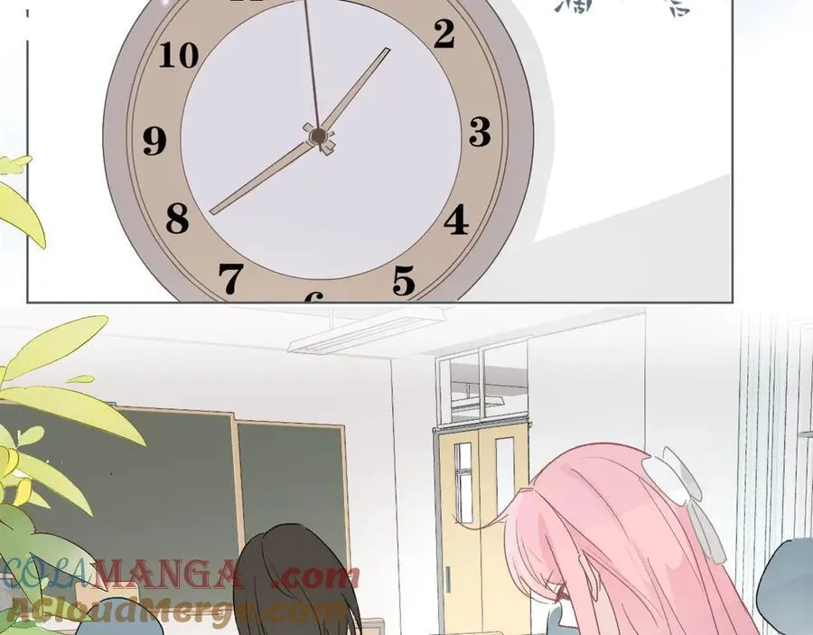 43 心灵感应？12
