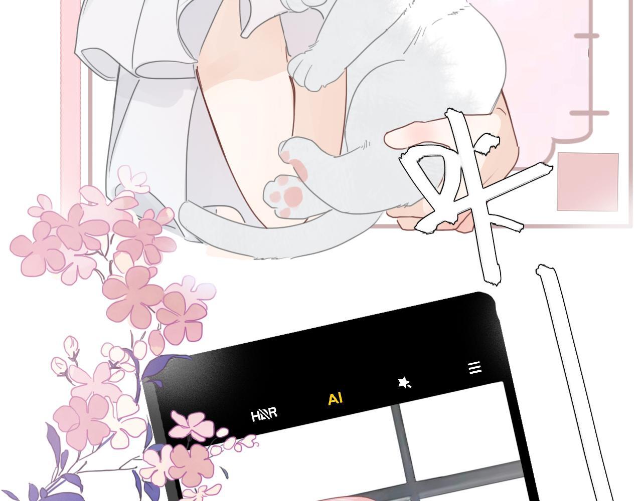 第15话  学习搭子44
