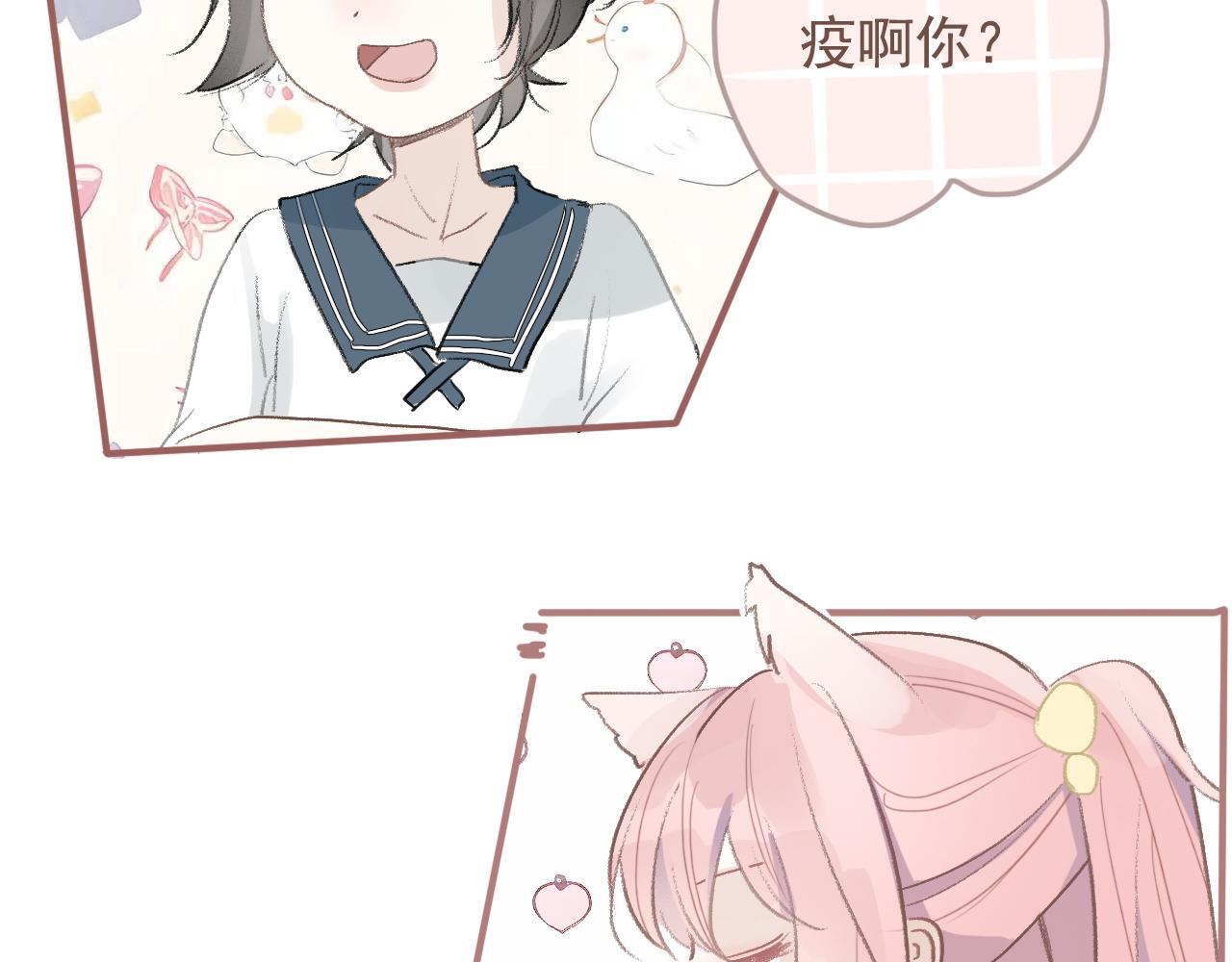 21话  Mr.Jing10