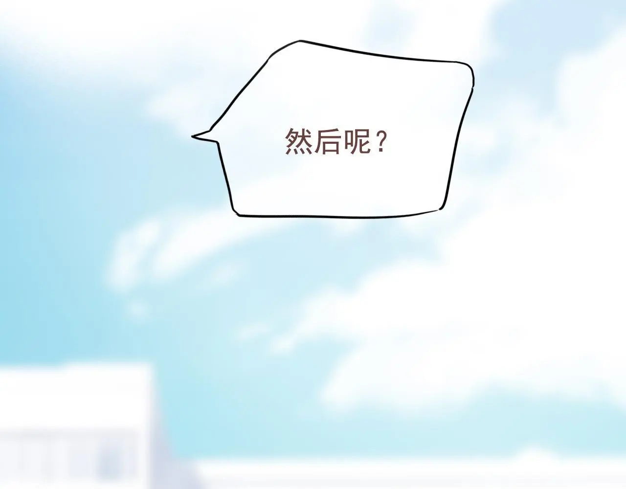26  回忆  （下)46