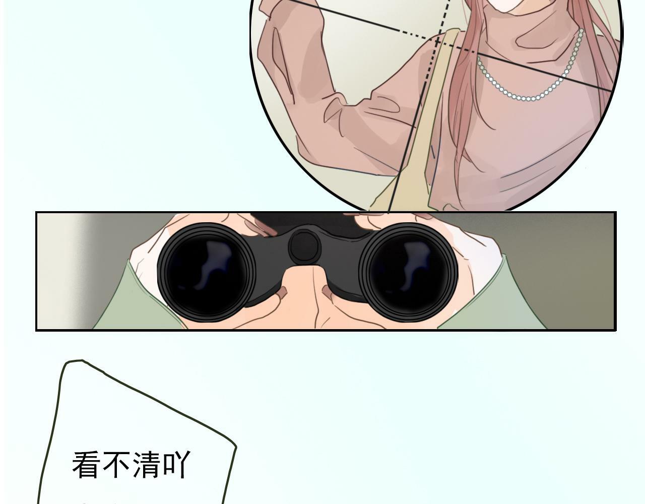 第九话 危险57