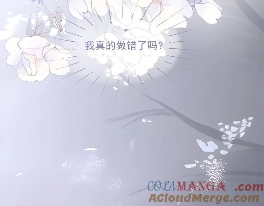 41 人呢24