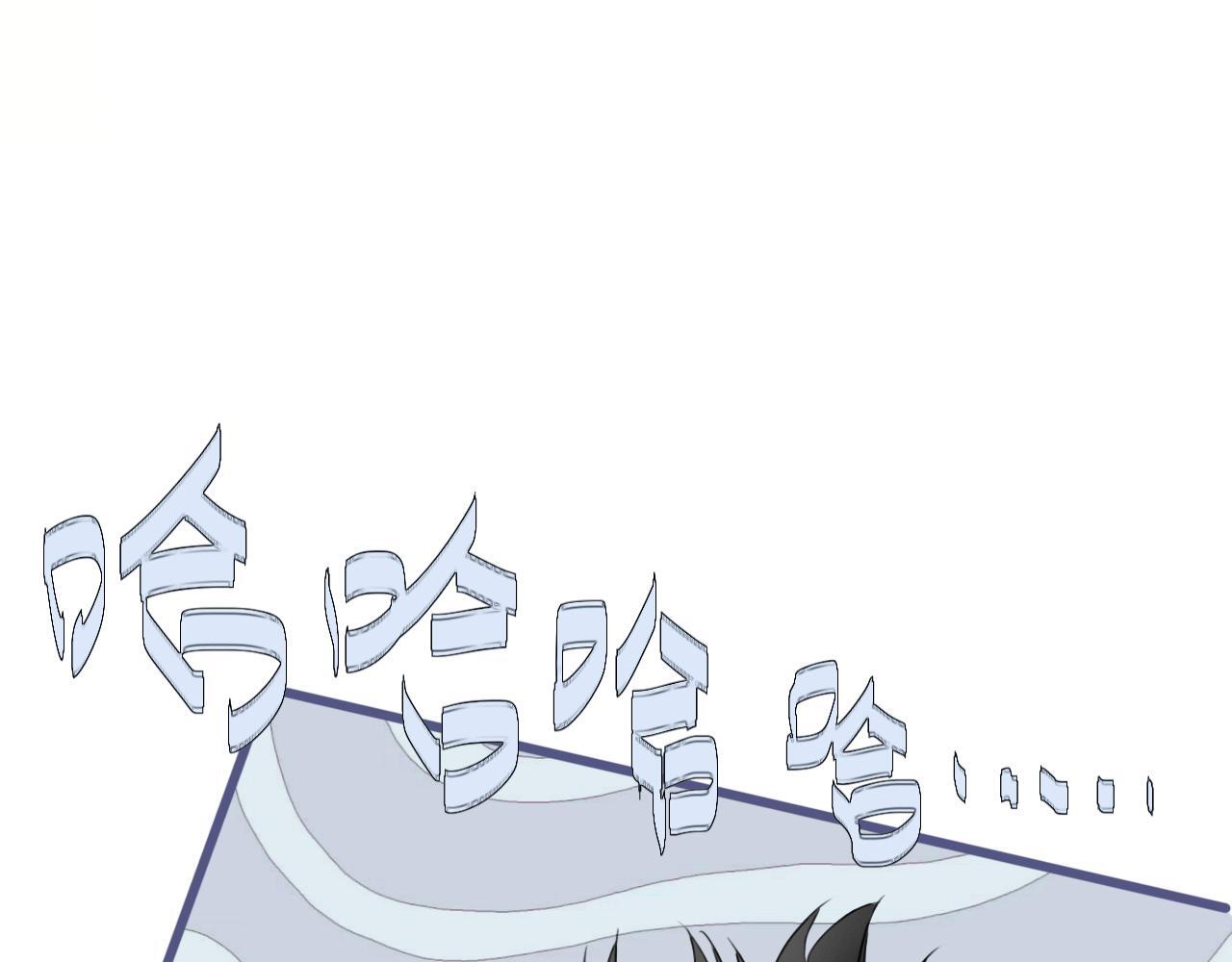 第17话  你等着56
