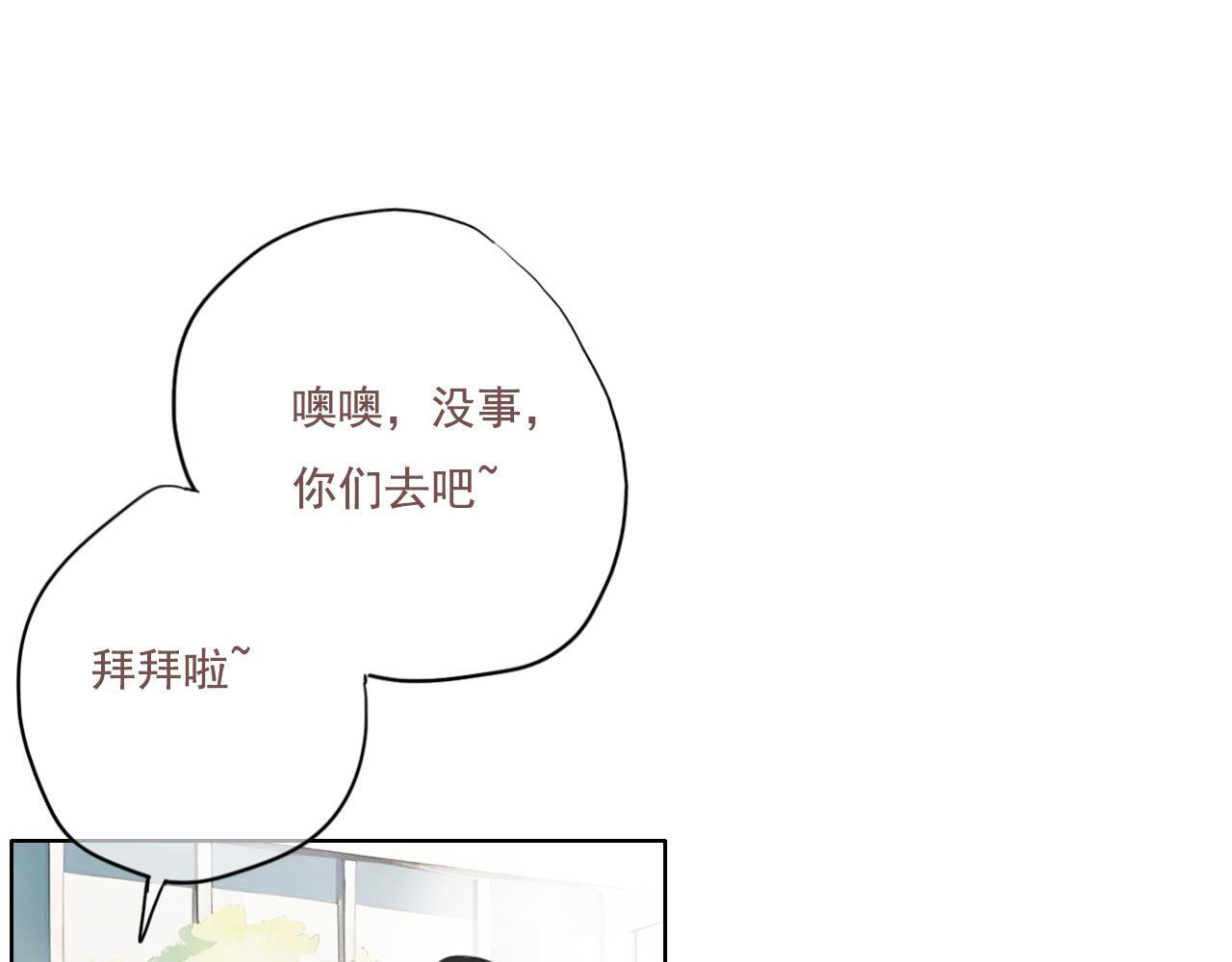 25话  回忆（1）20