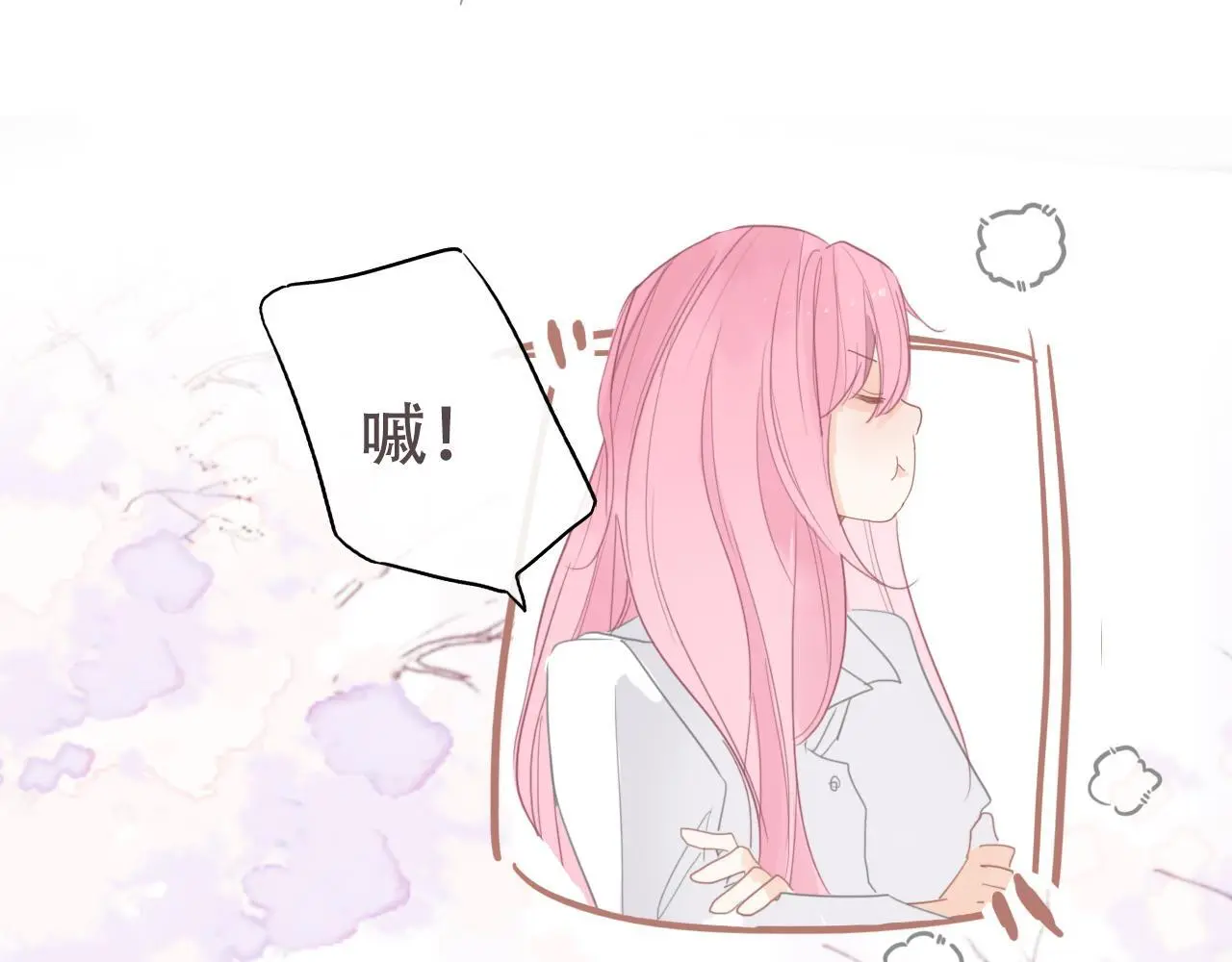 30  吃醋62