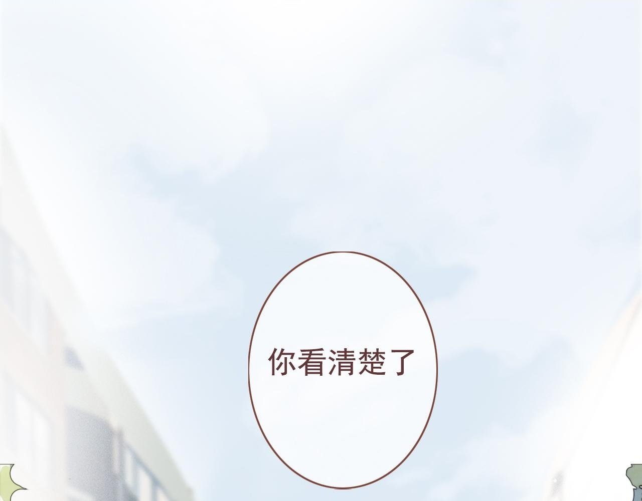 第15话  学习搭子1