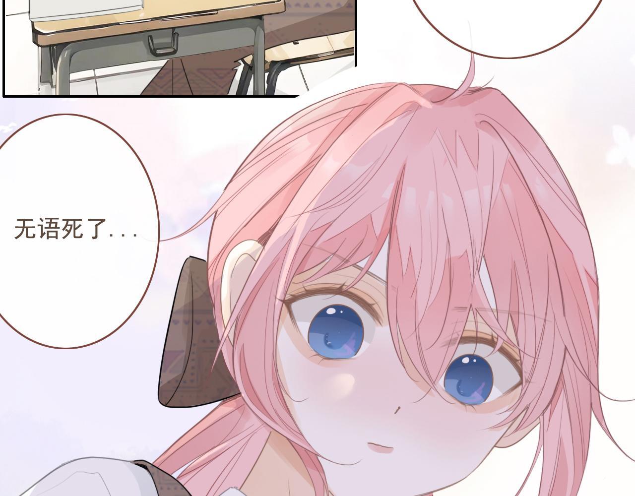 24    孤独14