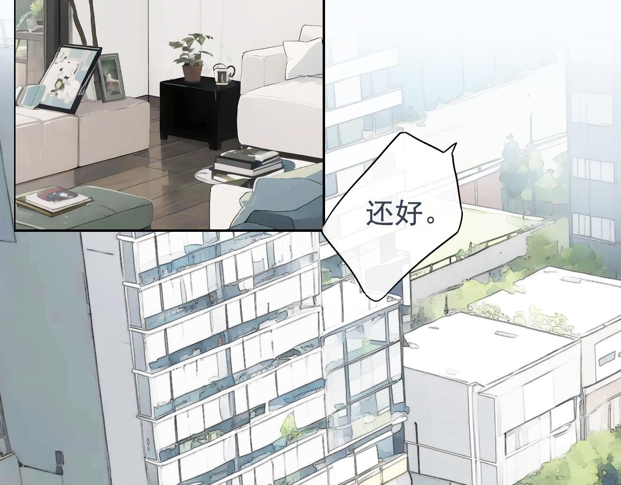 22话  杨枝甘露4