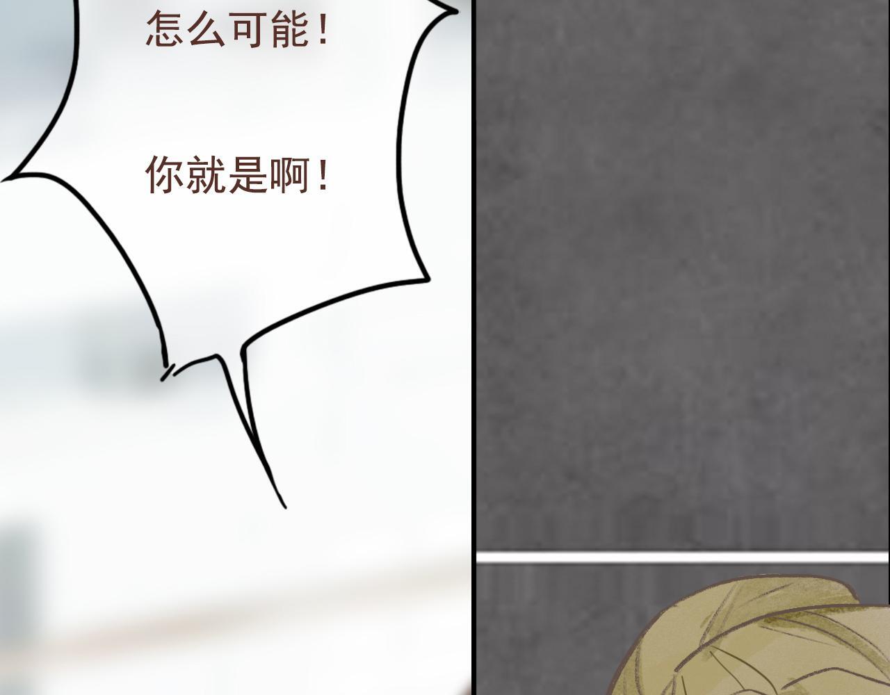 19话  家长会58