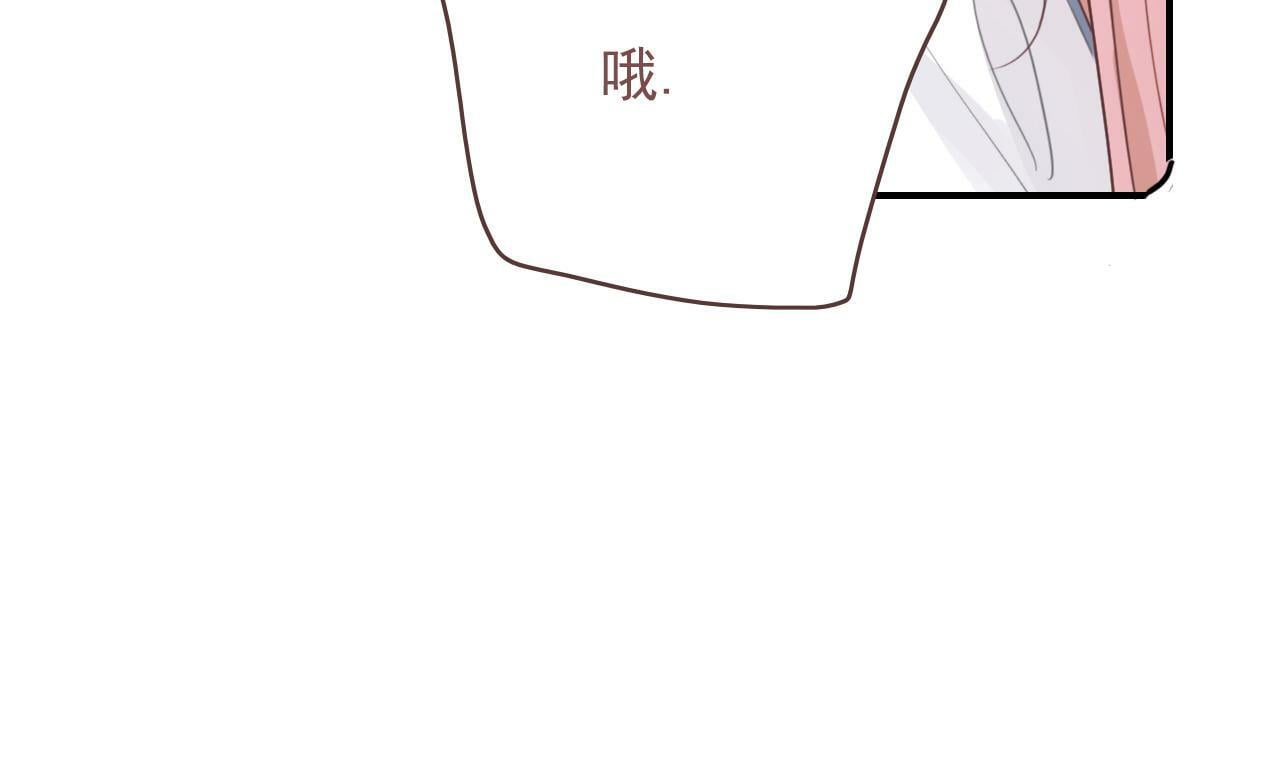 第十一话 感染21