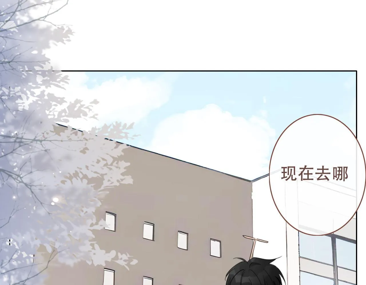 39  出游59