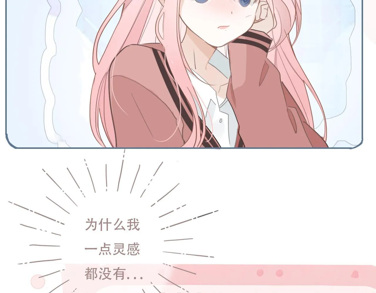 37  新生36