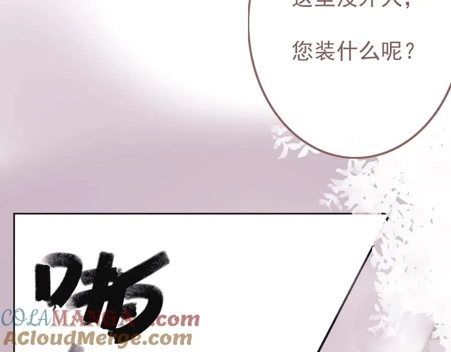 45 还会回来吗63