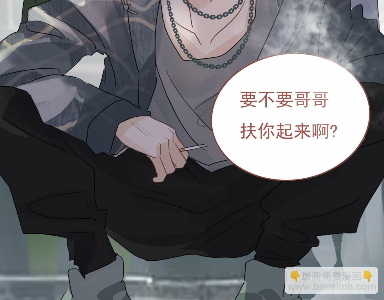 第13话  你怎么那么笨15