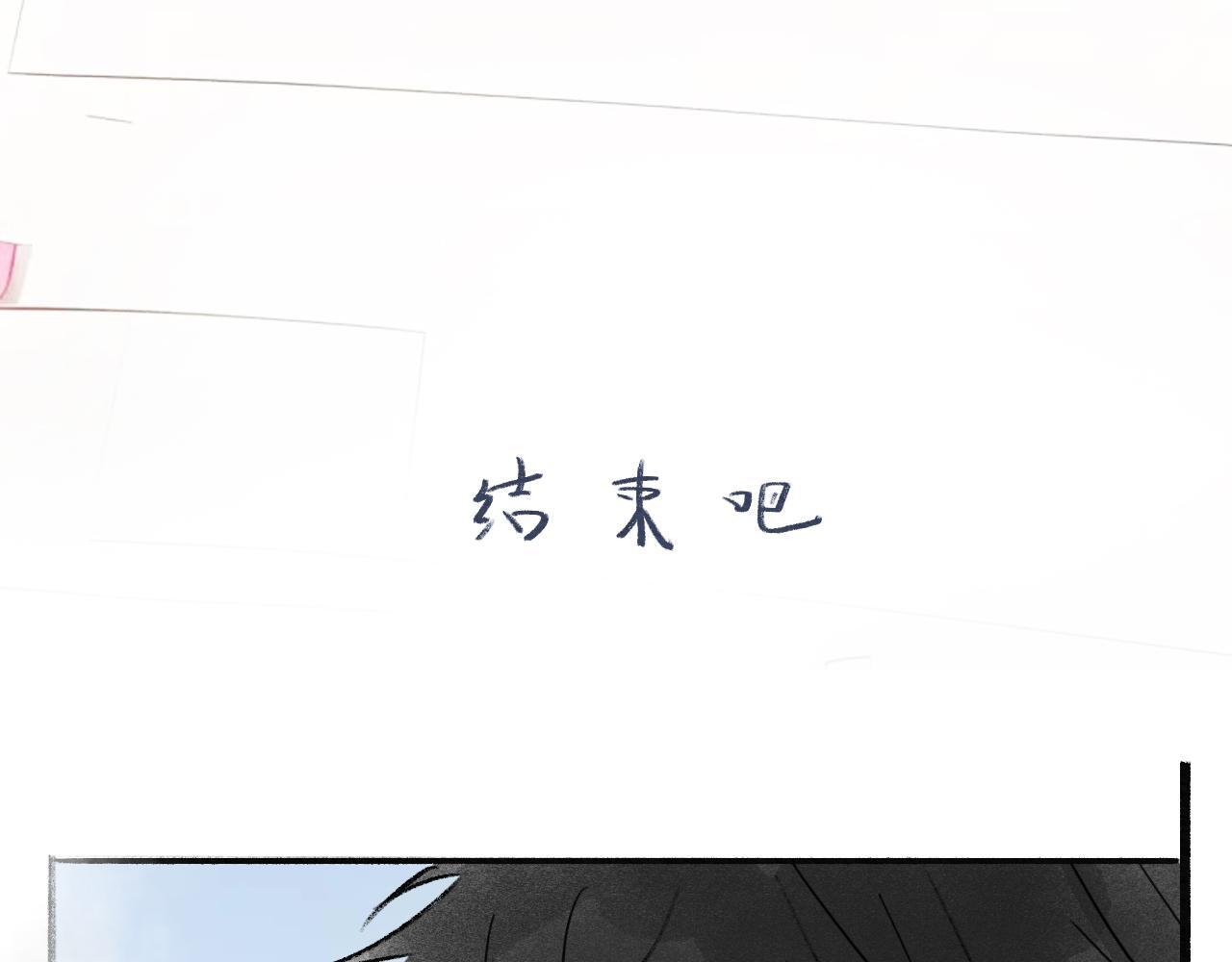 20  红色感叹号52