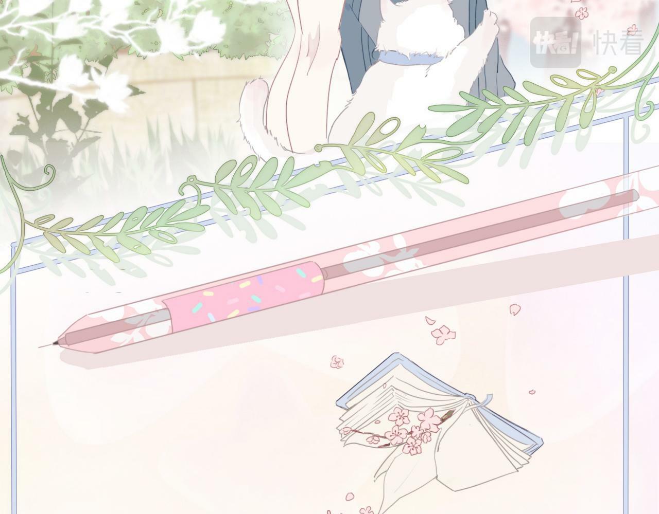 序幕47
