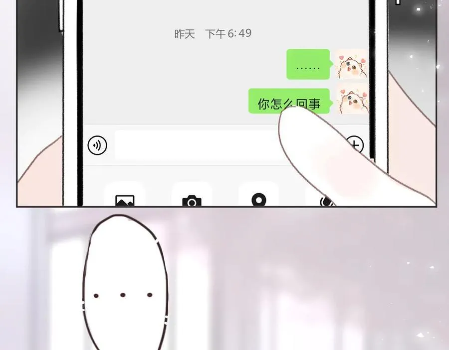 42 梦醒40