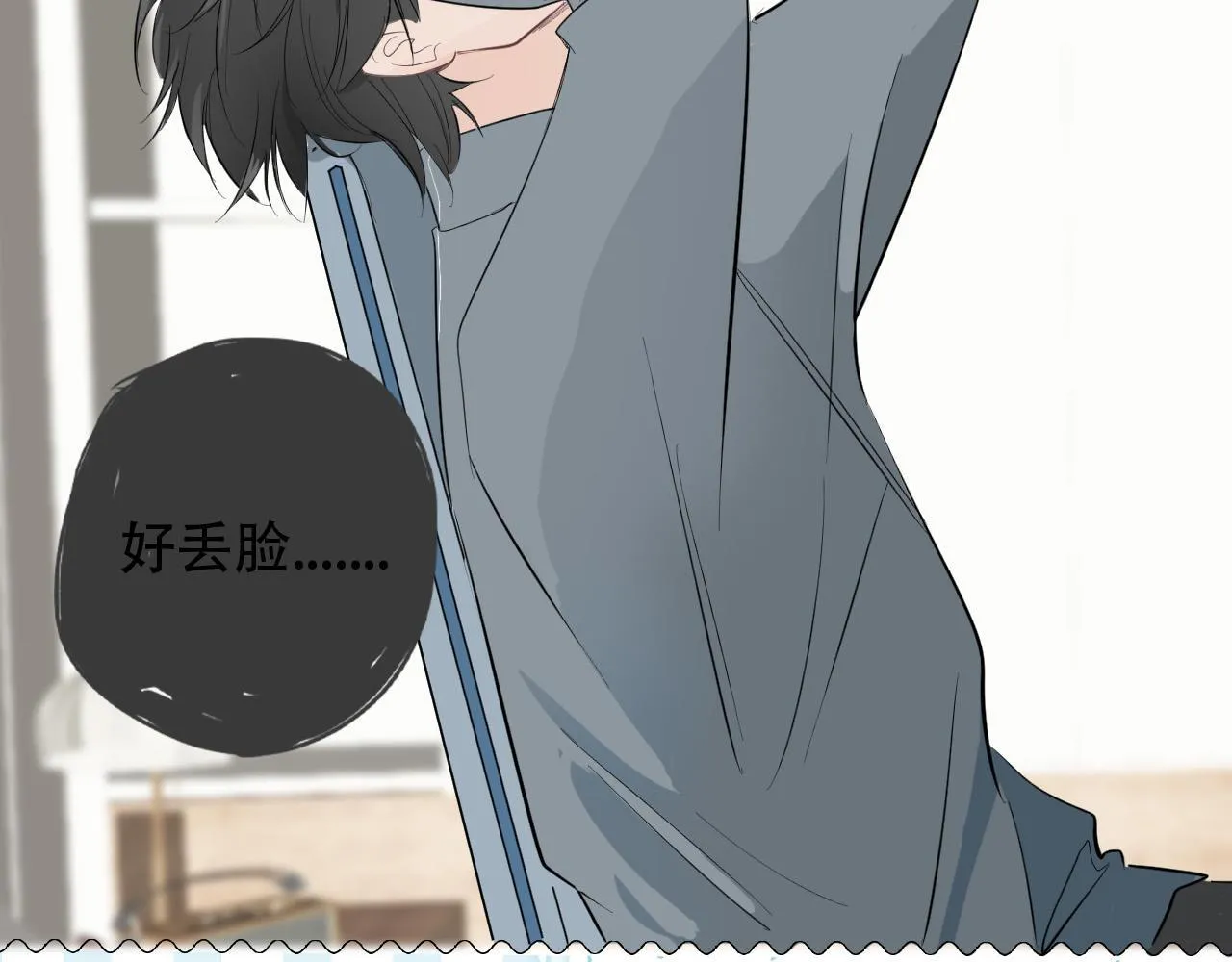 39  出游13