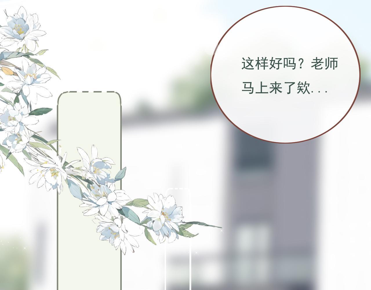 24    孤独2