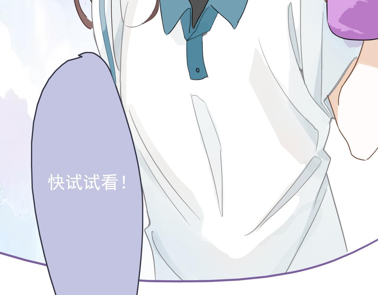 25话  回忆（1）41