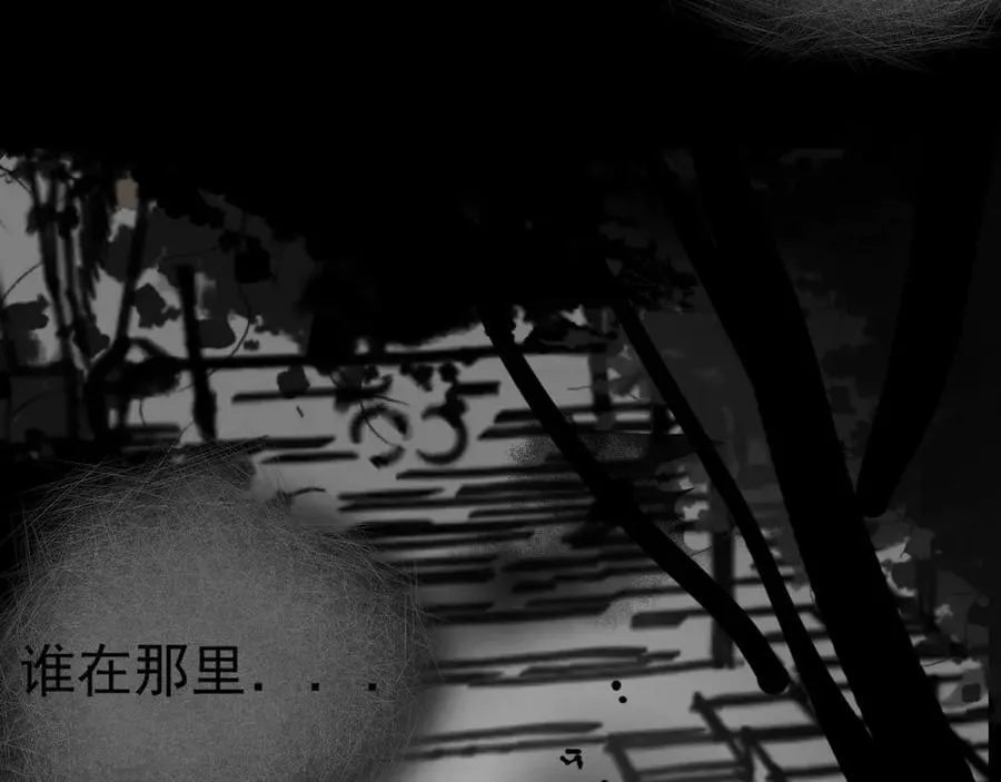 42 梦醒14